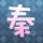 100刀等多少人民币